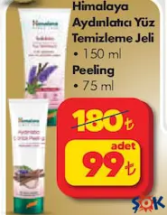 HİMALAYA AYDINLATICI YÜZ TEMİZLEME JELİ 150 ML/PEELİNG 75 ML fiyat ve kampanya bilgisi